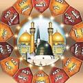 اضغط على الصورة لعرض أكبر. 

الإسم:	399174_312439748860272_862181625_n.jpg 
مشاهدات:	1199 
الحجم:	11.8 كيلوبايت 
الهوية:	838941