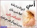 اضغط على الصورة لعرض أكبر. 

الإسم:	download (2).jpg 
مشاهدات:	8612 
الحجم:	7.2 كيلوبايت 
الهوية:	838948
