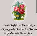 اضغط على الصورة لعرض أكبر. 

الإسم:	385a626e5acd278817eee63f3047da1c.jpg 
مشاهدات:	2635 
الحجم:	9.3 كيلوبايت 
الهوية:	838965