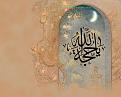 اضغط على الصورة لعرض أكبر. 

الإسم:	11041763_1551071071848212_5140534248926648615_n.jpg 
مشاهدات:	3069 
الحجم:	46.8 كيلوبايت 
الهوية:	838973