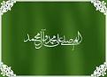 اضغط على الصورة لعرض أكبر. 

الإسم:	images.jpg 
مشاهدات:	2103 
الحجم:	4.9 كيلوبايت 
الهوية:	838993