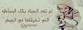 اضغط على الصورة لعرض أكبر. 

الإسم:	2188cover.jpg 
مشاهدات:	4184 
الحجم:	31.0 كيلوبايت 
الهوية:	839020