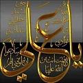 اضغط على الصورة لعرض أكبر. 

الإسم:	image.jpg 
مشاهدات:	1354 
الحجم:	66.4 كيلوبايت 
الهوية:	839044
