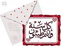 اضغط على الصورة لعرض أكبر. 

الإسم:	image.jpg 
مشاهدات:	946 
الحجم:	68.2 كيلوبايت 
الهوية:	839064