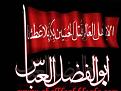 اضغط على الصورة لعرض أكبر. 

الإسم:	image.jpg 
مشاهدات:	3220 
الحجم:	97.4 كيلوبايت 
الهوية:	839098