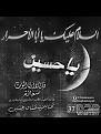 اضغط على الصورة لعرض أكبر. 

الإسم:	image.jpg 
مشاهدات:	2434 
الحجم:	320.6 كيلوبايت 
الهوية:	839104