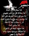 اضغط على الصورة لعرض أكبر. 

الإسم:	image.jpg 
مشاهدات:	9650 
الحجم:	123.7 كيلوبايت 
الهوية:	839107