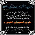 اضغط على الصورة لعرض أكبر. 

الإسم:	09628f5fc4b630590034ea19e930b146.jpg 
مشاهدات:	23770 
الحجم:	103.2 كيلوبايت 
الهوية:	839188