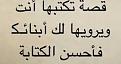 اضغط على الصورة لعرض أكبر. 

الإسم:	images-1.jpeg 
مشاهدات:	1720 
الحجم:	5.2 كيلوبايت 
الهوية:	839196