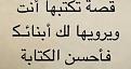 اضغط على الصورة لعرض أكبر. 

الإسم:	images-1.jpeg 
مشاهدات:	1612 
الحجم:	5.2 كيلوبايت 
الهوية:	839196