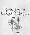 اضغط على الصورة لعرض أكبر. 

الإسم:	iq-free_com_1426161584_710.jpg 
مشاهدات:	1614 
الحجم:	11.1 كيلوبايت 
الهوية:	839197