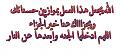 اضغط على الصورة لعرض أكبر. 

الإسم:	image.jpg 
مشاهدات:	1339 
الحجم:	56.5 كيلوبايت 
الهوية:	839203