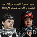اضغط على الصورة لعرض أكبر. 

الإسم:	image.jpg 
مشاهدات:	1375 
الحجم:	132.2 كيلوبايت 
الهوية:	839255