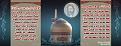 اضغط على الصورة لعرض أكبر. 

الإسم:	image.jpg 
مشاهدات:	2689 
الحجم:	294.7 كيلوبايت 
الهوية:	839281