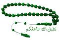 اضغط على الصورة لعرض أكبر. 

الإسم:	image.jpg 
مشاهدات:	2548 
الحجم:	28.3 كيلوبايت 
الهوية:	839288