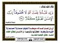 اضغط على الصورة لعرض أكبر. 

الإسم:	images.jpeg 
مشاهدات:	1858 
الحجم:	11.6 كيلوبايت 
الهوية:	839292