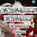 اضغط على الصورة لعرض أكبر. 

الإسم:	image.jpg 
مشاهدات:	4122 
الحجم:	96.7 كيلوبايت 
الهوية:	839309