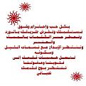 اضغط على الصورة لعرض أكبر. 

الإسم:	image.jpg 
مشاهدات:	3654 
الحجم:	59.2 كيلوبايت 
الهوية:	839321