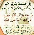 اضغط على الصورة لعرض أكبر. 

الإسم:	image.jpg 
مشاهدات:	3705 
الحجم:	49.7 كيلوبايت 
الهوية:	839322