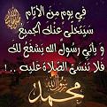 اضغط على الصورة لعرض أكبر. 

الإسم:	image.jpg 
مشاهدات:	5418 
الحجم:	97.6 كيلوبايت 
الهوية:	839339