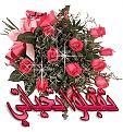 اضغط على الصورة لعرض أكبر. 

الإسم:	image.jpg 
مشاهدات:	1543 
الحجم:	54.5 كيلوبايت 
الهوية:	839355