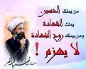 اضغط على الصورة لعرض أكبر. 

الإسم:	Bz-YN_XCcAAjgpG.jpg 
مشاهدات:	2184 
الحجم:	36.3 كيلوبايت 
الهوية:	839361