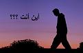 اضغط على الصورة لعرض أكبر. 

الإسم:	123456789.jpg 
مشاهدات:	2415 
الحجم:	56.0 كيلوبايت 
الهوية:	839364