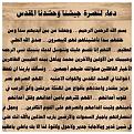 اضغط على الصورة لعرض أكبر. 

الإسم:	image.jpg 
مشاهدات:	4789 
الحجم:	719.5 كيلوبايت 
الهوية:	839381