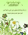 اضغط على الصورة لعرض أكبر. 

الإسم:	33.jpg 
مشاهدات:	1437 
الحجم:	512.4 كيلوبايت 
الهوية:	839461