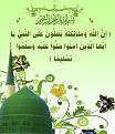 اضغط على الصورة لعرض أكبر. 

الإسم:	&#1602;&#1576;&#1577;.jpg 
مشاهدات:	2330 
الحجم:	451.6 كيلوبايت 
الهوية:	839462