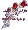 اضغط على الصورة لعرض أكبر. 

الإسم:	12200alsh3er.gif 
مشاهدات:	1696 
الحجم:	51.3 كيلوبايت 
الهوية:	839473