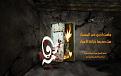 اضغط على الصورة لعرض أكبر. 

الإسم:	&#1608;&#1601;&#1575;&#1577; &#1575;&#1604;&#1586;&#1607;&#1585;&#1575;&#1569; &#1575;&#1604;&amp;amp;#1.jpg 
مشاهدات:	1337 
الحجم:	107.5 كيلوبايت 
الهوية:	839477