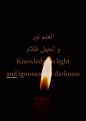 اضغط على الصورة لعرض أكبر. 

الإسم:	tumblr_mozgk15PzX1r50ph3o1_500.jpg 
مشاهدات:	2076 
الحجم:	4.1 كيلوبايت 
الهوية:	839536