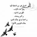 اضغط على الصورة لعرض أكبر. 

الإسم:	image.jpg 
مشاهدات:	4869 
الحجم:	26.6 كيلوبايت 
الهوية:	839549