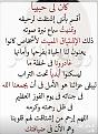 اضغط على الصورة لعرض أكبر. 

الإسم:	image.jpg 
مشاهدات:	5841 
الحجم:	126.8 كيلوبايت 
الهوية:	839550