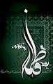اضغط على الصورة لعرض أكبر. 

الإسم:	281334_2251145803324_1388613505_2682764_5028395_n[1].jpg 
مشاهدات:	4568 
الحجم:	54.0 كيلوبايت 
الهوية:	839566