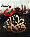 اضغط على الصورة لعرض أكبر. 

الإسم:	image-174569bae48326337be3f294f94cf8a2d44192abc25e646444bbcf8903676179-V.jpg 
مشاهدات:	562 
الحجم:	240.6 كيلوبايت 
الهوية:	839575