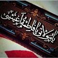 اضغط على الصورة لعرض أكبر. 

الإسم:	index.jpg 
مشاهدات:	4082 
الحجم:	17.6 كيلوبايت 
الهوية:	839576