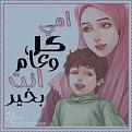 اضغط على الصورة لعرض أكبر. 

الإسم:	image.jpg 
مشاهدات:	3070 
الحجم:	18.0 كيلوبايت 
الهوية:	839596