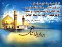 اضغط على الصورة لعرض أكبر. 

الإسم:	image.jpg 
مشاهدات:	5377 
الحجم:	205.0 كيلوبايت 
الهوية:	839662