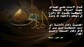 اضغط على الصورة لعرض أكبر. 

الإسم:	image.jpg 
مشاهدات:	5423 
الحجم:	123.0 كيلوبايت 
الهوية:	839663
