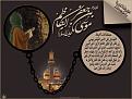 اضغط على الصورة لعرض أكبر. 

الإسم:	image.jpg 
مشاهدات:	6440 
الحجم:	173.8 كيلوبايت 
الهوية:	839691