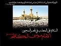 اضغط على الصورة لعرض أكبر. 

الإسم:	image.jpg 
مشاهدات:	591 
الحجم:	48.6 كيلوبايت 
الهوية:	839693