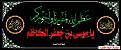 اضغط على الصورة لعرض أكبر. 

الإسم:	image.jpg 
مشاهدات:	499 
الحجم:	80.8 كيلوبايت 
الهوية:	839695