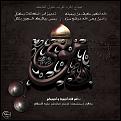 اضغط على الصورة لعرض أكبر. 

الإسم:	image.jpg 
مشاهدات:	4104 
الحجم:	181.9 كيلوبايت 
الهوية:	839696