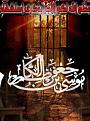 اضغط على الصورة لعرض أكبر. 

الإسم:	image.jpg 
مشاهدات:	4303 
الحجم:	105.8 كيلوبايت 
الهوية:	839698