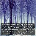 اضغط على الصورة لعرض أكبر. 

الإسم:	image.jpg 
مشاهدات:	5384 
الحجم:	206.0 كيلوبايت 
الهوية:	839701