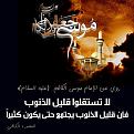 اضغط على الصورة لعرض أكبر. 

الإسم:	image.jpg 
مشاهدات:	5257 
الحجم:	100.7 كيلوبايت 
الهوية:	839702