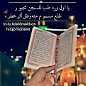 اضغط على الصورة لعرض أكبر. 

الإسم:	image.jpg 
مشاهدات:	16969 
الحجم:	33.3 كيلوبايت 
الهوية:	839704