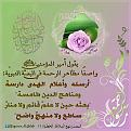 اضغط على الصورة لعرض أكبر. 

الإسم:	image.jpg 
مشاهدات:	5071 
الحجم:	187.3 كيلوبايت 
الهوية:	839713